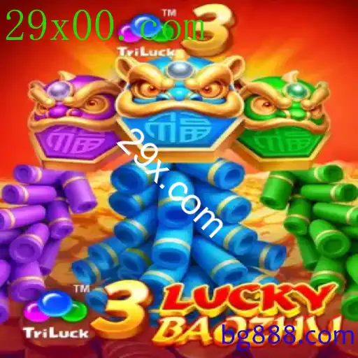 3LuckyBaozhu