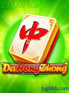 Explorando o Mundo do Jogo DaHongZhong e a Palavra-chave 29x.com